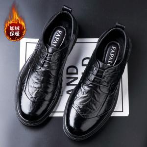 Chaussures d'affaires pour hommes en cuir de vachette pleine fleur de qualité supérieure, toutes saisons, respirantes, à lacets, semelle intermédiaire en caoutchouc - Product Image 6