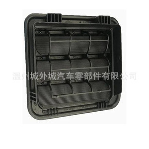 Cubierta de Ventilación Trasera para Hyundai Kia 97510D3000, Rejilla de Ventilación de Plástico ABS para el Panel Lateral del Maletero del Coche - Product Image 5