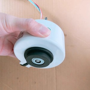 Motor de Ventilador Chigo YDK-23-4 A15 23W 220-240V 50Hz para Aire Acondicionado, Motor Interno con Carcasa de Plástico - Product Image 2