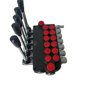 Válvula Multidireccional Serie HuamaoP80, Válvula de Control para Maquinaria Agrícola - Product Image 2