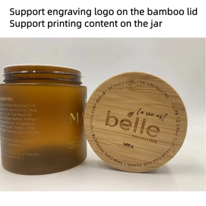 4 once di trucco per il corpo vuoto 8 once di barattoli di burro per il corpo contenitori di plastica smerigliata ambra con coperchi di bambù imballaggi cosmetici PET Free - Product Image 3