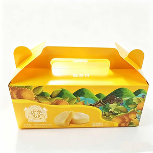 Boîtes d'emballage pour pâtisserie au design ethnique traditionnel personnalisé, fabrication directe, recyclables, de qualité alimentaire, boîte cadeau pour boulangerie avec poigné<span class=keywords><strong>e</strong></span> - Product Image 5