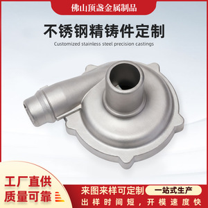 Aluminum Alloy Die Casting Part DZ-BXGZJ Custom Machining Automotive Component - Product Image 5