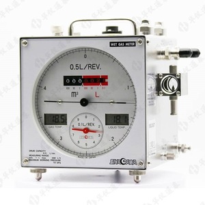Compteur de gaz humide Shinagawa 0,5L/REV. Débitmètre métallique fabriqué au Japon pour la mesure du gaz - Product Image 1