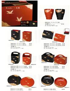 ดูดีสีแบบดั้งเดิมการออกแบบนำมาใช้ใหม่พลาสติกรอบถาดคุกกี้สำหรับขาย - Product Image 2
