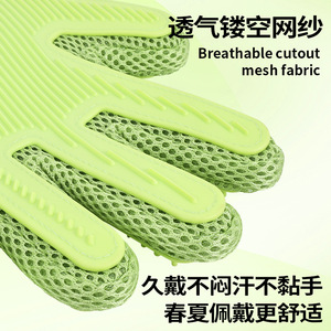 Gants de massage pour animaux de compagnie Sloppup, vert, en maille TPR double face, pour le toilettage et l'élimination des poils des chats et des chiens - Product Image 4
