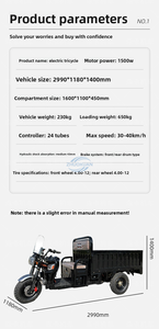 Rugged Open Body Freight Three-Wheeler - Product Image 6