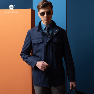Giacca Safari da <span class=keywords><strong>Uomo</strong></span> <span class=keywords><strong>Blu</strong></span> <span class=keywords><strong>Navy</strong></span> con Colletto Rialzato, Multi-Tasche, Premium, Casual, per Viaggi d'Affari e Attività all'Aperto - Product Image 2