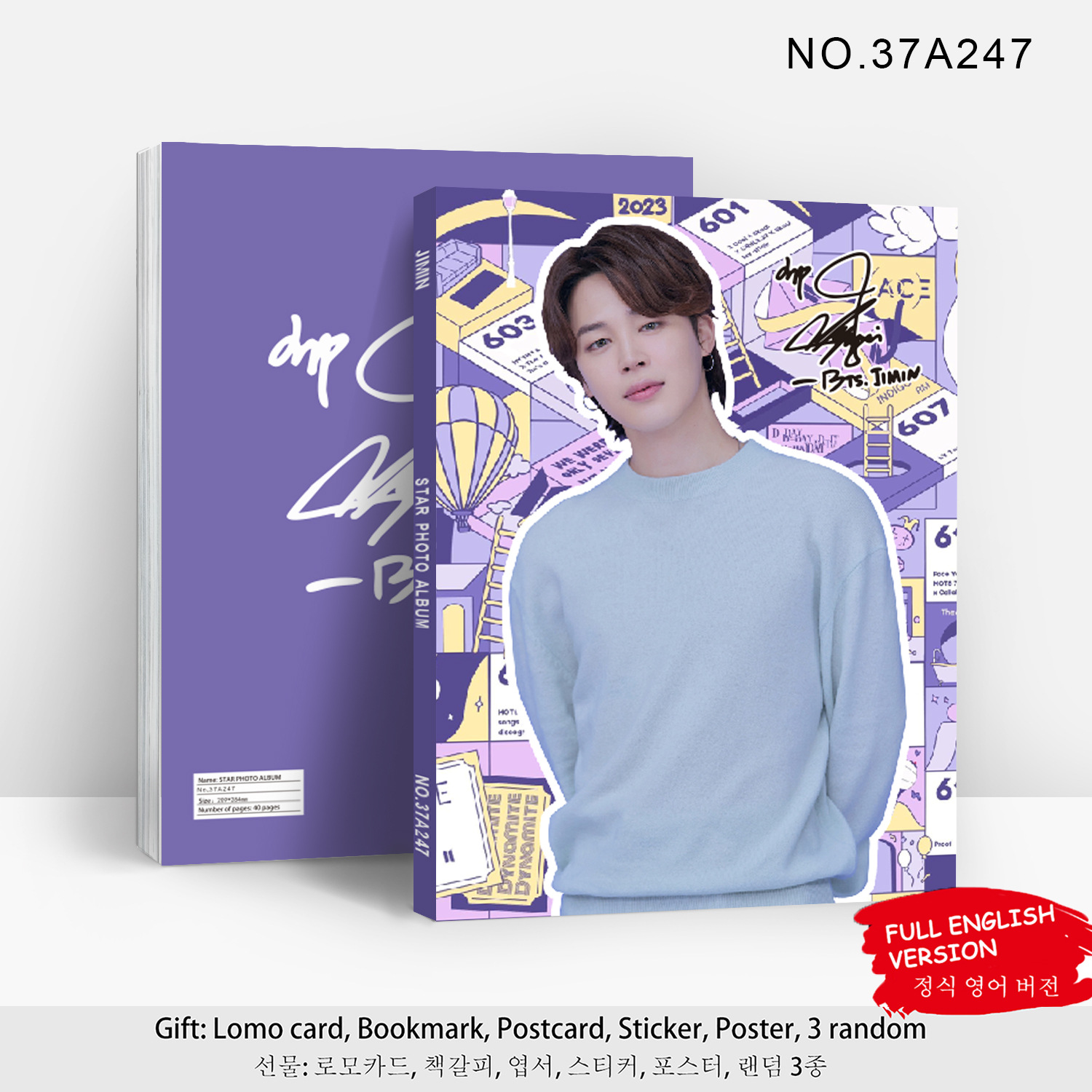 37a247-jimin