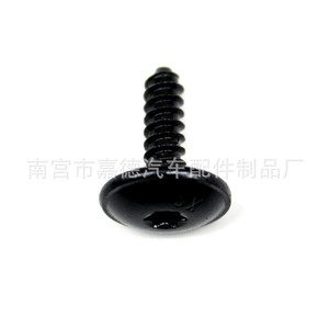 สกรู Torx Volkswagen Audi Skoda Ford Citroen Peugeot T20 T25 รุ่น 153132 สำหรับซ่อมแซมและเปลี่ยนอะไหล่รถยนต์ - Product Image 3