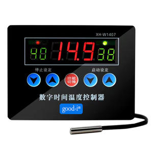 Panneau de commande de température numérique XH-W1407, micro-ordinateur, interrupteurs de chauffage/refroidissement à température élevée/basse, température contrôlée - Product Image 1