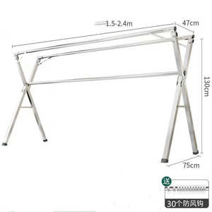उच्च गुणवत्ता थोक तह धातु पिछलग्गू प्रदर्शन कपड़े रैक बालकनी परिधान फांसी foldable कपड़े कपड़ा सुखाने रैक - Product Image 4