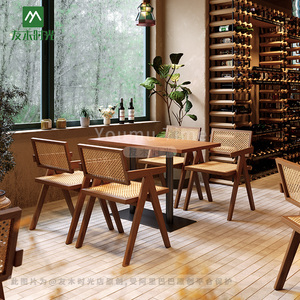 Mesas y Sillas de Madera Maciza <span class=keywords><strong>para</strong></span> Restaurantes de Estilo Japonés, Muebles de Ratán Tejido <span class=keywords><strong>para</strong></span> Restaurantes con Temática del Sudeste Asiático, Cafetería - Product Image 3