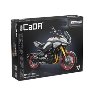Modèle de moto CaDA Suzuki Demon Blade en blocs de construction, 1104 pièces, pour enfants et adultes - Product Image 1