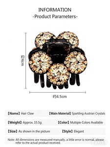 Pince à cheveux moyenne 5 cm en plastique avec strass, pour <span class=keywords><strong>femme</strong></span>, à maintien supérieur, élégante et douce, pour usage quotidien - Product Image 6