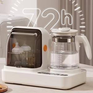 Chauffe-biberon <span class=keywords><strong>électrique</strong></span> <span class=keywords><strong>stérilisateur</strong></span> de qualité supérieure 220V grande capacité 1,3L 800W blanc - Product Image 6