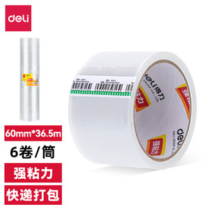Deli Packing Tape 60mm X 40y 45um Transparent Strong Adhesive For Shipping Box Sealing - Product Image 2