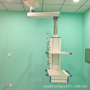 Torre Quirúrgica Multifuncional Kairui en Forma de T, Metálica, Integrada, Vertical, con Suspensión de Doble Brazo para Quirófano - Product Image 3