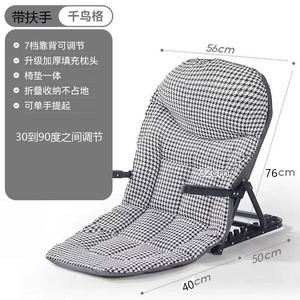 Easy Set up Portable Outdoor Travel Comfortable Adjustable Folding Camping Chair Picnic Fishing Beach Chair - Product Image 3