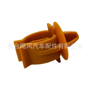 Car Hood Bracket Clip 7703179096 Nylon For Renault Captur Dokker Laguna <b>Duster</b> Clio IV Automotive Parts - Product Image 2