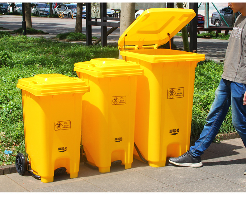 Large Bio Medical Waste Pedal Bins Yellow, Garbage Can, 30L 660L Plastic Medical Waste Trash Cans For Hospital Clinic