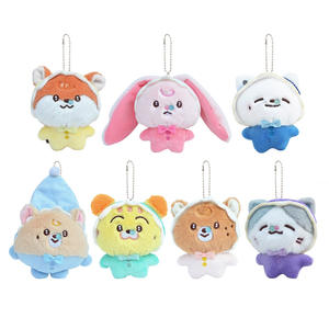 Muñeco de Peluche Suave de 4 Pulgadas de <span class=keywords><strong>Lee</strong></span> Kaechan de NCT DREAM, Serie Kkyuping, Personajes de Dibujos Animados, Muñecos Kpop de Luo Zaimin, Llaveros - Product Image 1