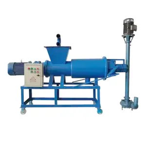 High efficiency cow dung dewatering machine cow dung machine