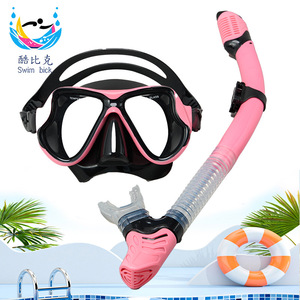 Masque de plongée intégral Swim Bick pour adulte, équipement de plongée à deux fenêtres en verre trempé pour sports nautiques - Product Image 3