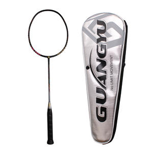 Raquette de badminton Thunder 80 entièrement en fibre de carbone, haute tension, légèrement rigide, type offensif violent, 5U ultra-légère, avancée, G5 PU - Product Image 1