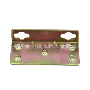 Support d'angle de lit 25x43x130mm en fer zingué, support durable pour cadre de lit et meubles de chambre - Product Image 1