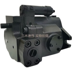 Bomba de Pistón de Desplazamiento Variable Yusheng, Bomba de Control Hidráulico de Hierro Fundido de 1 Etapa V15 V18 - Product Image 2