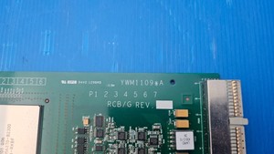 Ricambi Originali Nuovi <span class=keywords><strong>ANTARES</strong></span> Ultrasound PN 7466043 PM30-32088 per PLC - Product Image 6