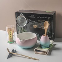 Ensemble de thé matcha chinois traditionnel populaire en vente chaude, bol à matcha arc-en-ciel, 8 en 1, outils pour le matcha