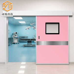 Pintu Geser Rumah Sakit Minimalis Modern dari Baja Anti Karat dengan Pembukaan Samping dan Kedap Udara - Product Image 1