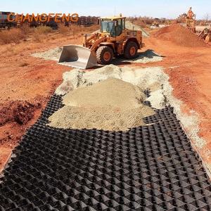 Plastichdpe Hdpe Geocell araba yolu yolu için ağır Geocell çakıl sabitleyici vakıf takviye ızgara - Product Image 1
