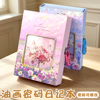 Carnet de notes à couverture rigide avec serrure à combinaison, motif floral peint à l'huile, plan de l'étoile rotatif, journal secret pour filles et étudiantes, idéal pour la vente en gros