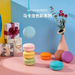 Mini haut-parleurs Macaron de 7 pouces, 8 couleurs, Portable, sans fil, système sonore, stéréo, musique Surround, Support TWS - Product Image 4