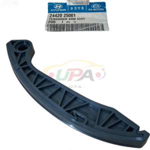 ชุดแขนดึงสายพาน 24420-25001 24420 250010 สำหรับฮุนได เกีย 2442025001 - Product Image 1