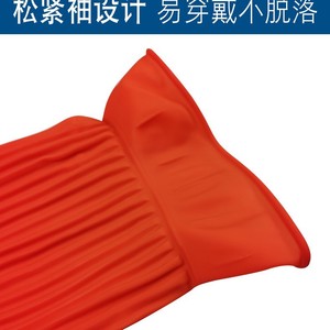 Gants de protection en latex longs 55 cm, imperméables et résistants à l'huile, pour le nettoyage domestique et la lessive - Product Image 4