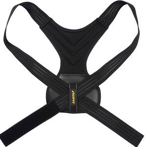 Orthèse dorsale pour scoliose, correction de la posture assise et d'étude, prévention de la cyphose - Product Image 4