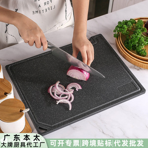 Tabla de cortar de paja de trigo de doble cara, 39,8x31,5 cm, tabla de cortar rectangular gruesa para cocina, para carne, verduras y frutas - Product Image 4