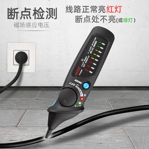 BSIDE AVD06 Non Contact <b>Voltage</b> Tester 90V 1000V AC Electrical Induction Test <b>Pen</b> Dual Mode Safety Detection - Product Image 3