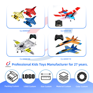 מטוס קרב צ'נגג'י חדש מחומר EPP, מטוס צעצוע מעופף בעיצוב מגניב עם שלט רחוק לילדים - Product Image 4