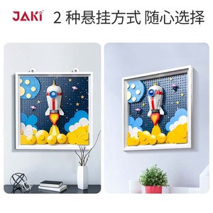 JAKI Arte Pixelado 3D JK5306 Cohete Espacial Decoración de Pared Enmarcada DIY Para Habitación Infantil - Product Image 4