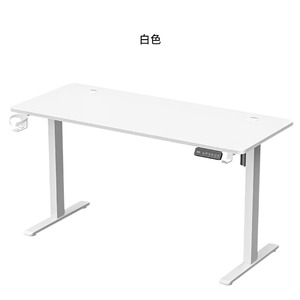 Modern Comfortable Dual-Motor Electric Steel Ergonomic Standing <strong>Desk</strong> White Auto <strong>Height</strong> <strong>Adjustable</strong> Sitting Computer Table Metal - Product Image 6