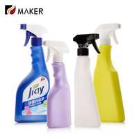 350ml 600ml Logo personnalisé couleur HDPE PE bleu plastique Mini déclencheur vide alcool nettoyage détergent distributeur chimique vaporisateur