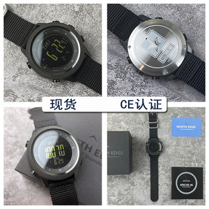 Montre de sport numérique pour homme North Edge, baromètre, altimètre, boussole, étanche 30 bars, multifonction pour l'extérieur - Product Image 4