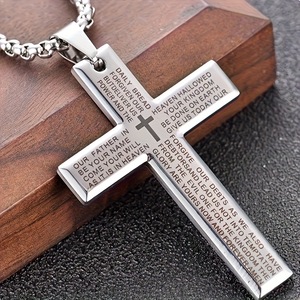 Collier en acier inoxydable personnalisé avec pendentif croix gravé <span class=keywords><strong>Prière</strong></span> <span class=keywords><strong>du</strong></span> Seigneur, bijou tendance chrétien le plus vendu - Product Image 2