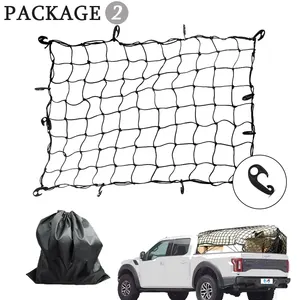 Универсальная автомобильная сумка для хранения на крыше, грузовые сетки, багажные сетки на молнии, автомобильная грузовая сетка