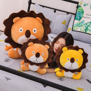 Muestra <span class=keywords><strong>gratis</strong></span> super suave selva leo cabeza grande sol Rey León animal de peluche de juguete de regalo - Product Image 3